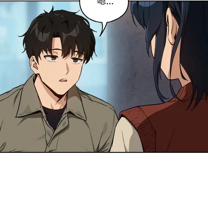 第144話
