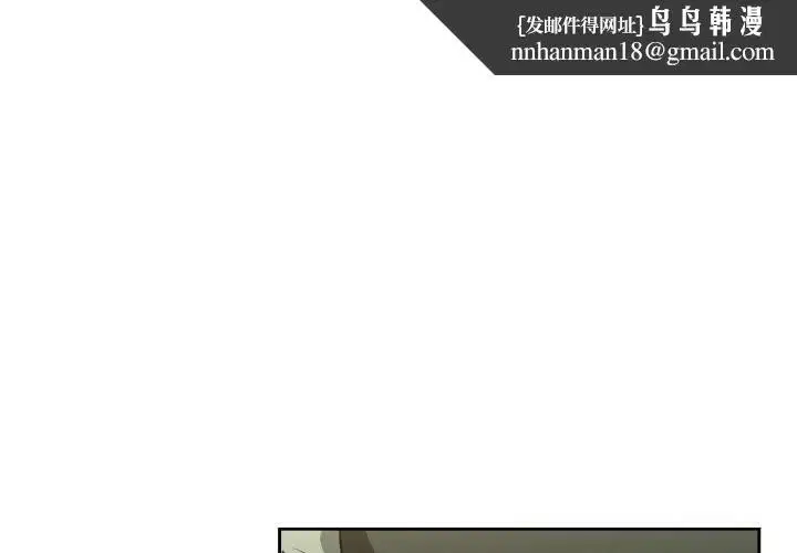 第145話