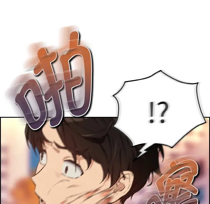 第145話