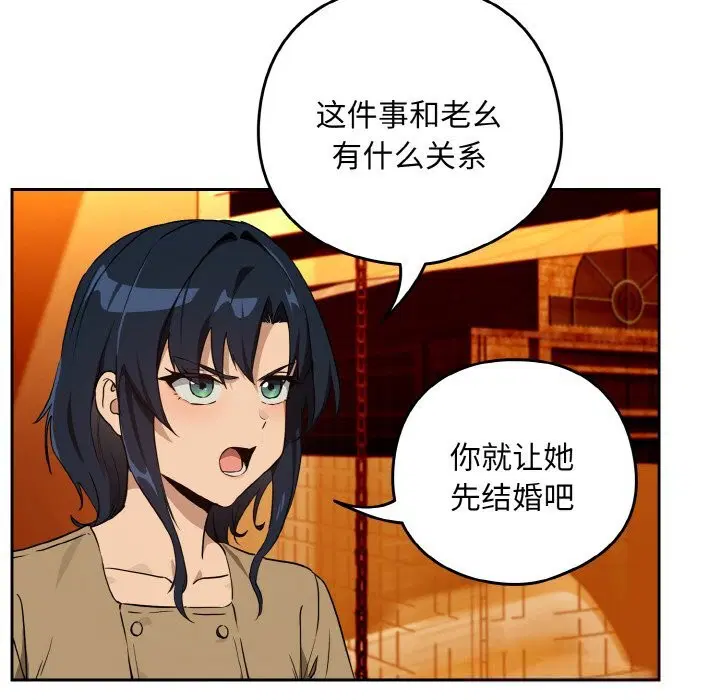 第145話