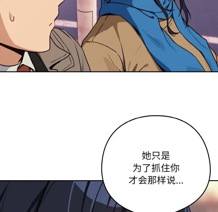 第145話