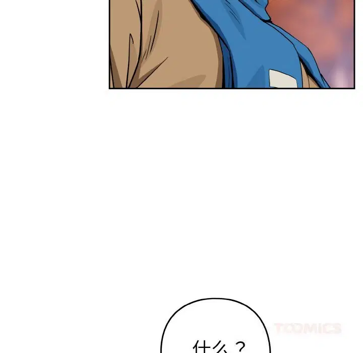 第145話