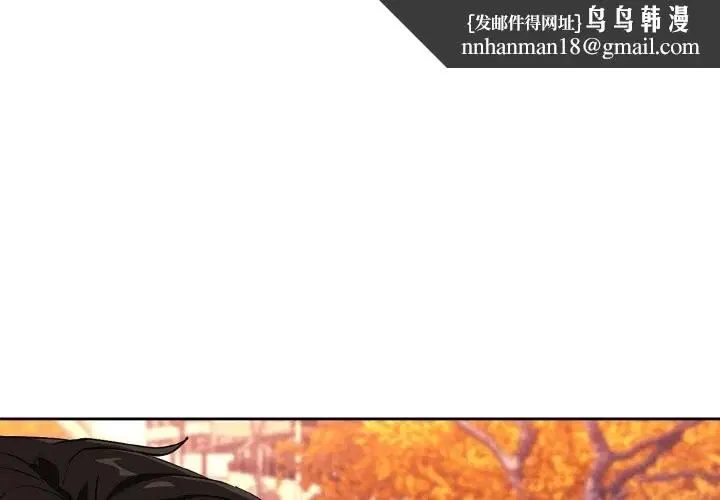 第146話