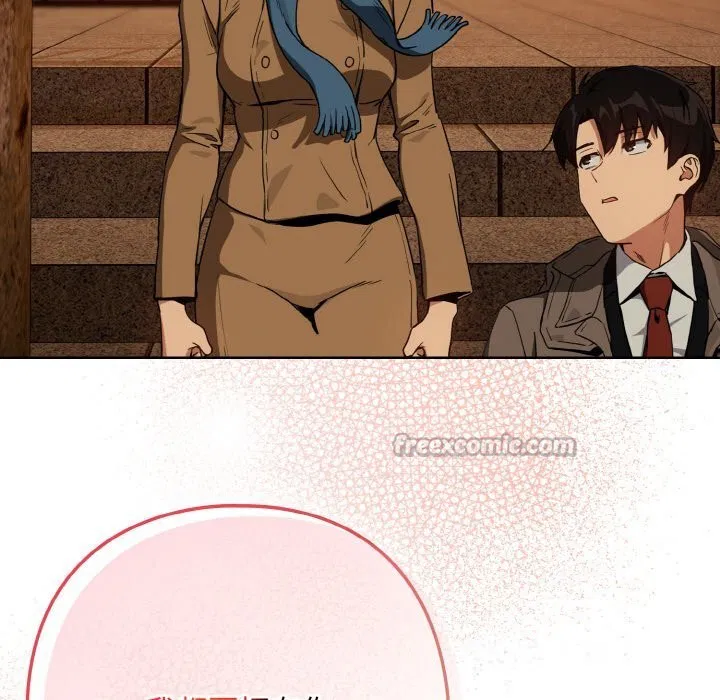 第146話