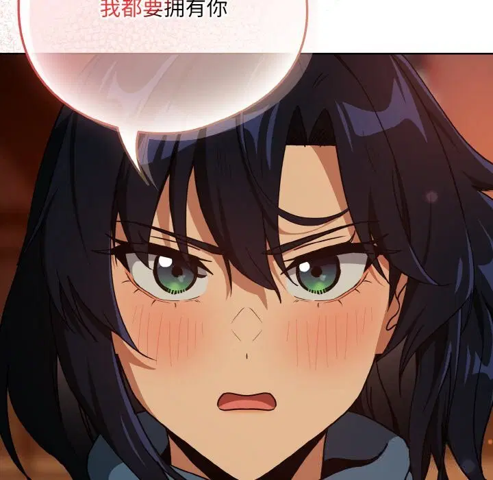 第146話