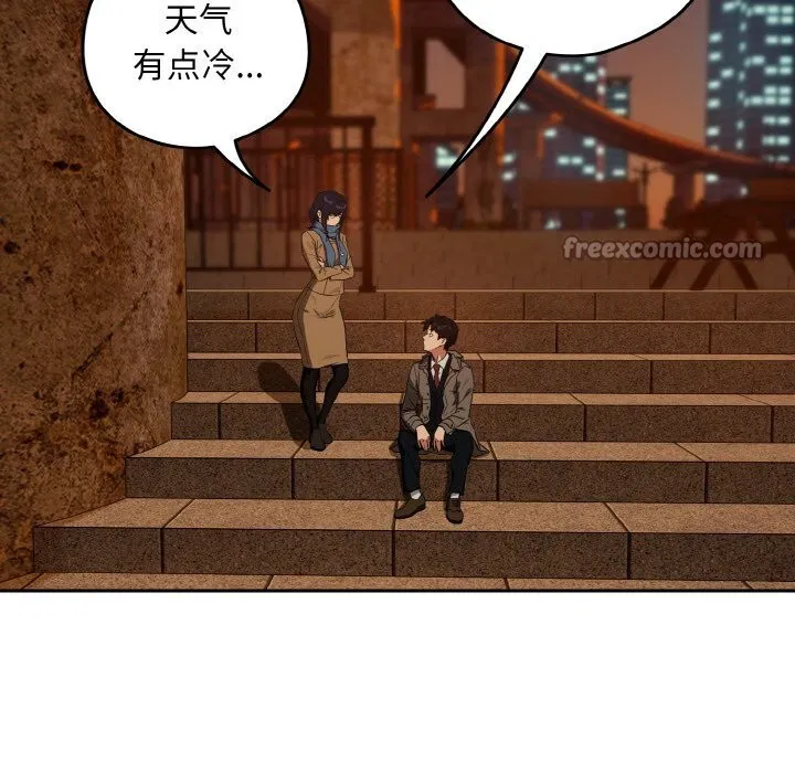第146話