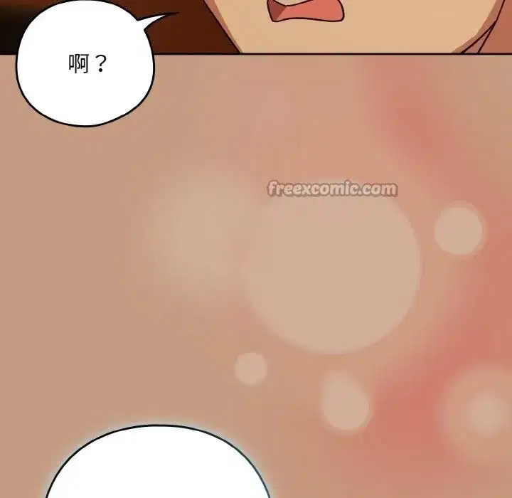 第147話