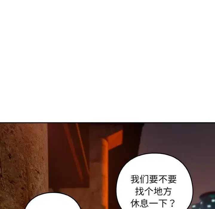 第147話