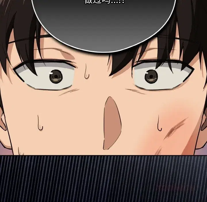 第147話