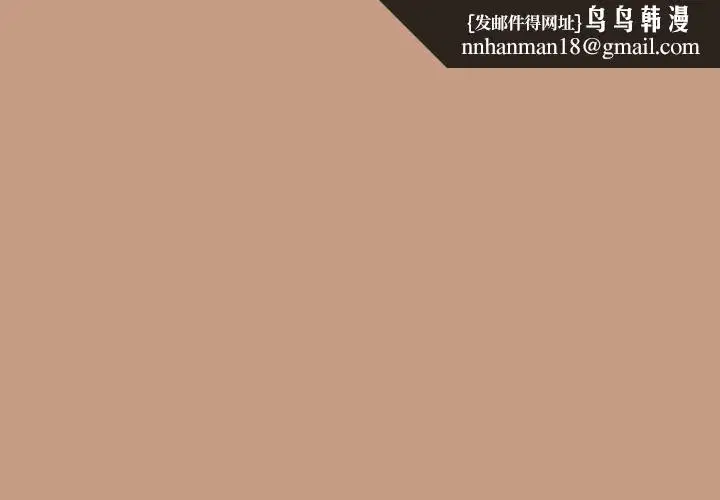 第148話