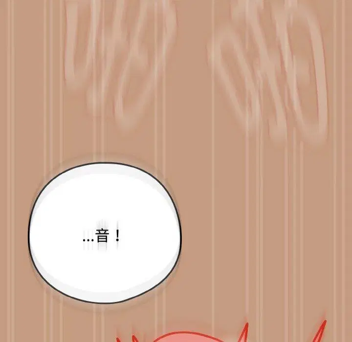 第148話