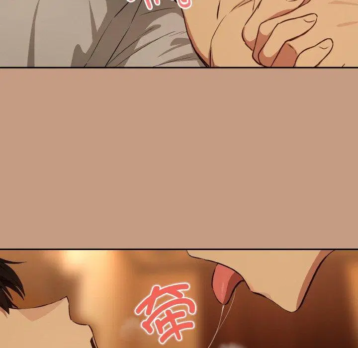 第148話