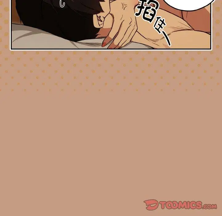第148話