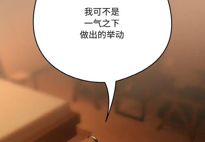 第148話