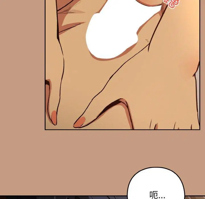 第148話