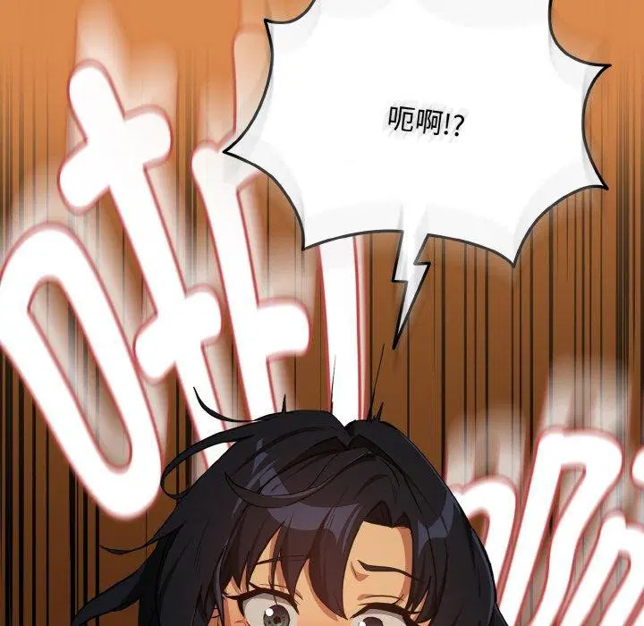 第148話