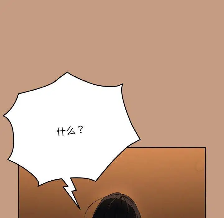 第148話
