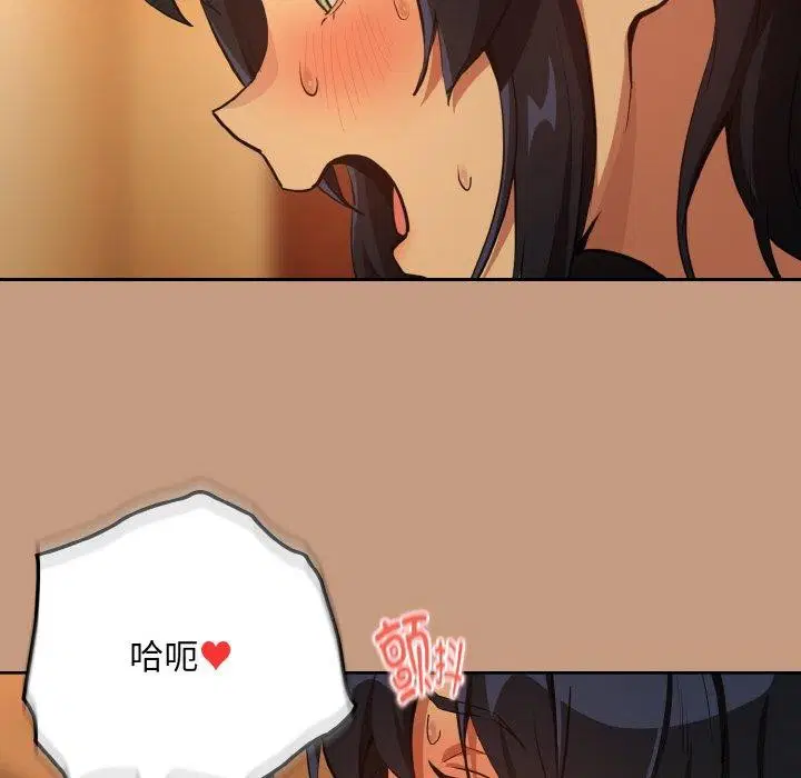 第148話