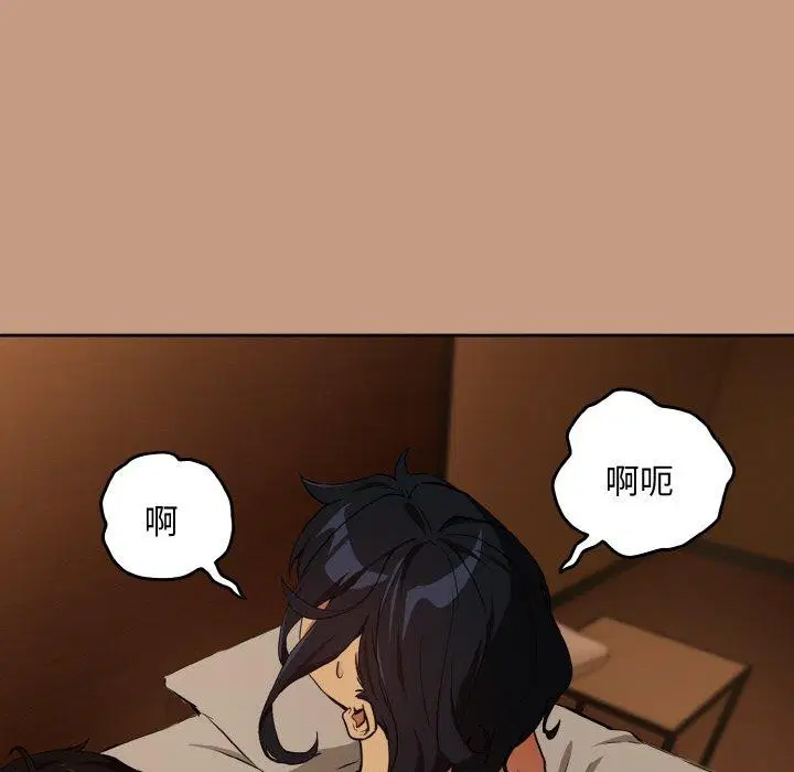 第149話