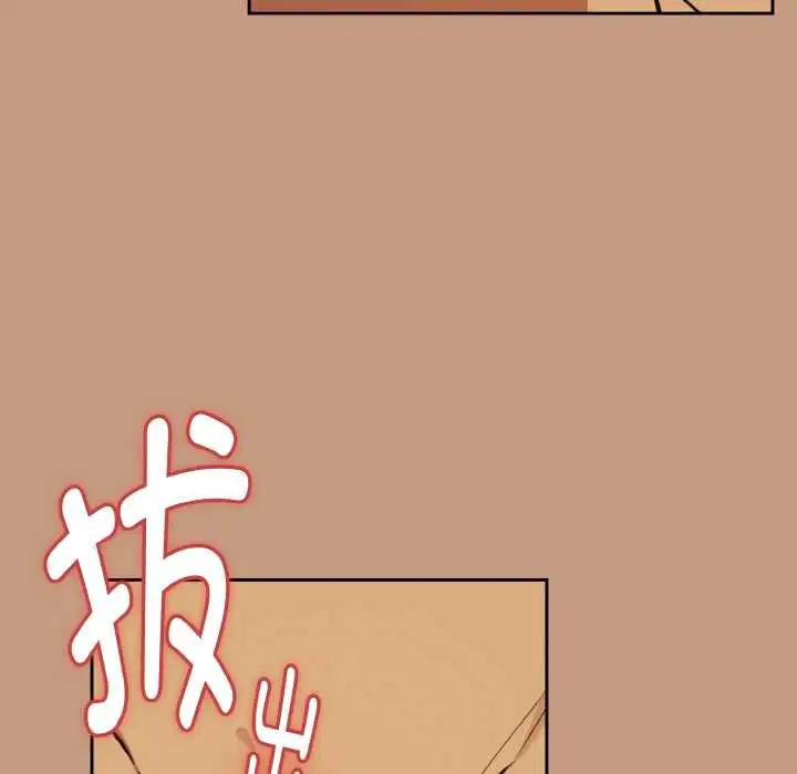 第150話