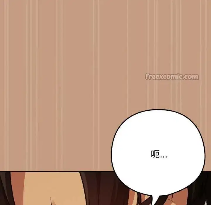 第151話