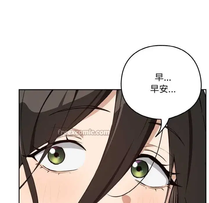 第153話