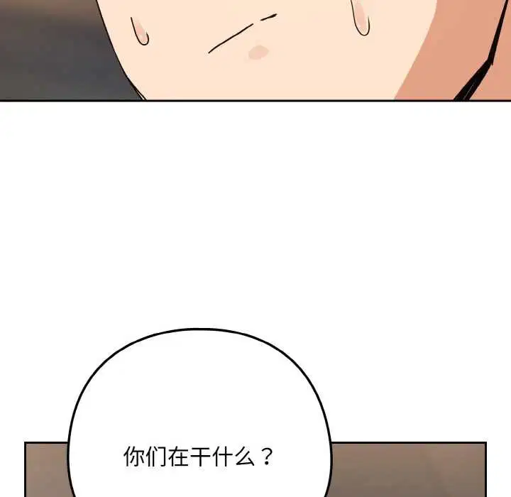 第154話
