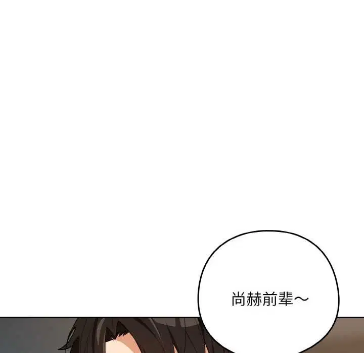 第154話