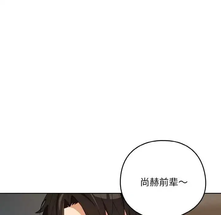 第155話