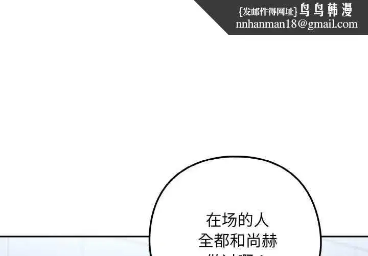 第159話