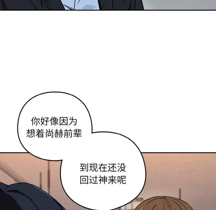 第159話