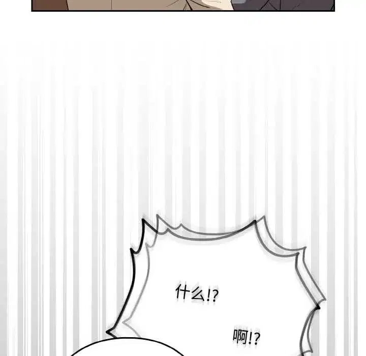 第159話