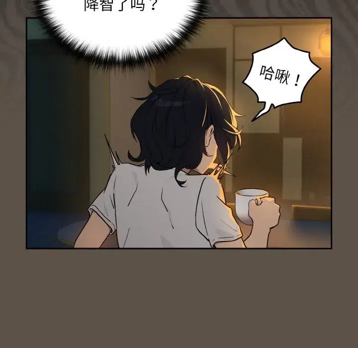 第161話