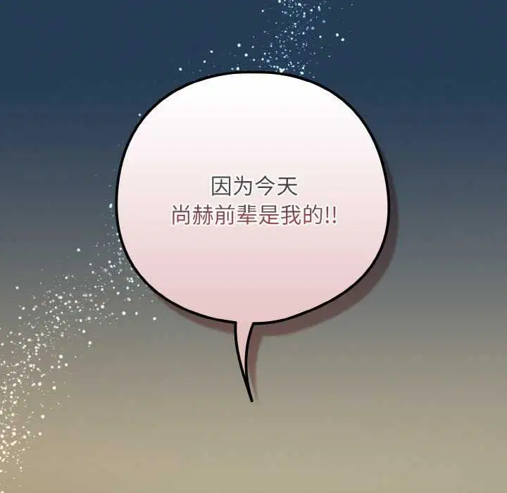 第162話