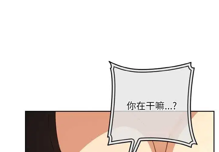 第163話