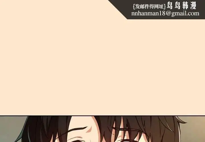第164話