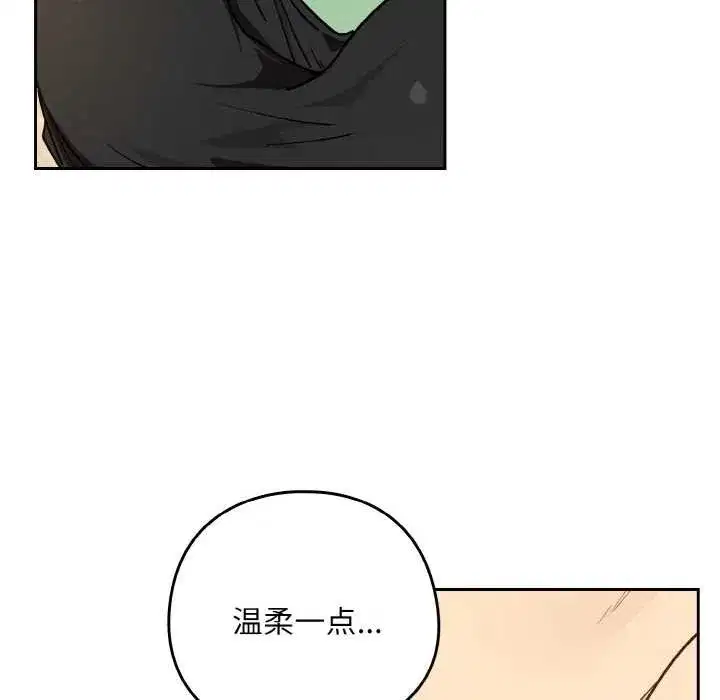 第167話