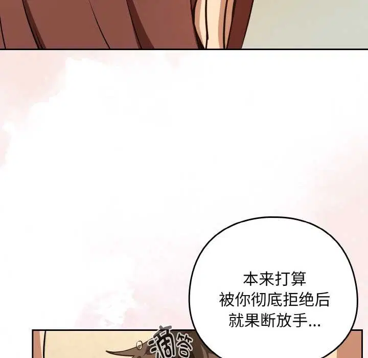 第168話