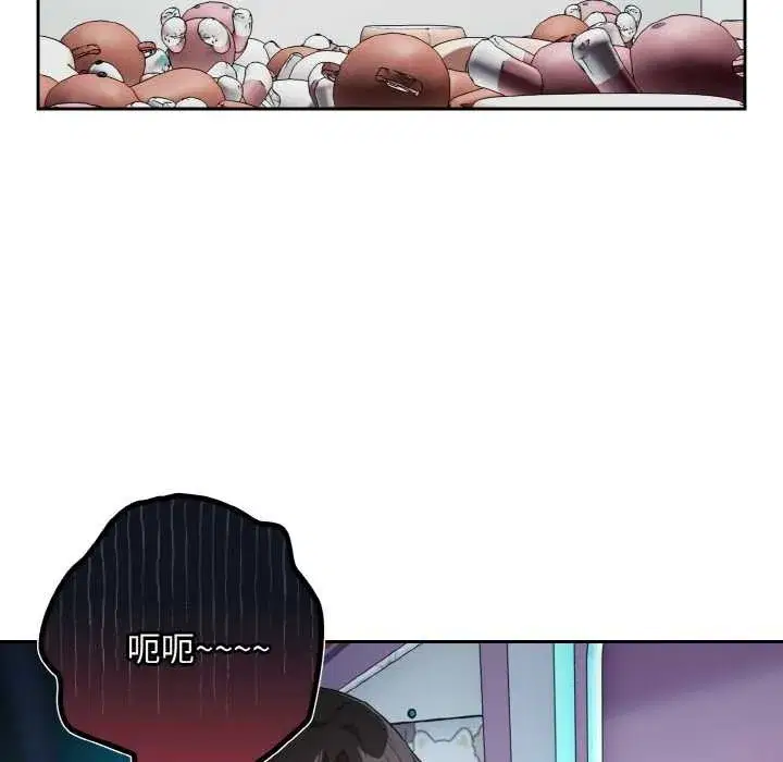 第173話