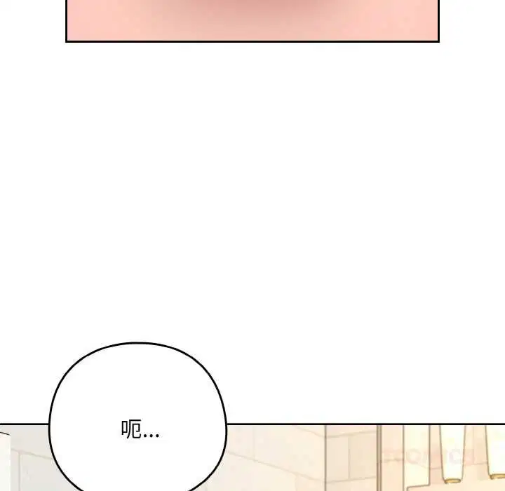 第180話