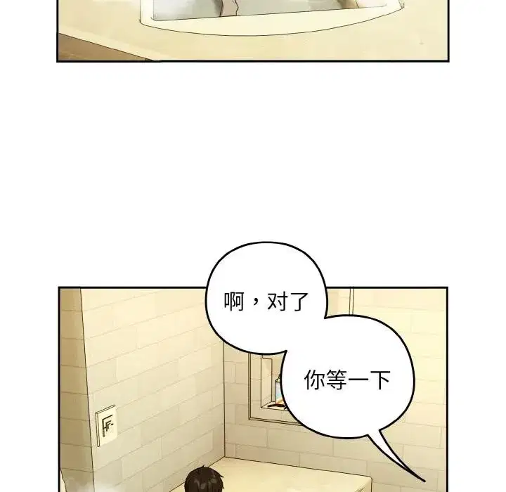 第181話