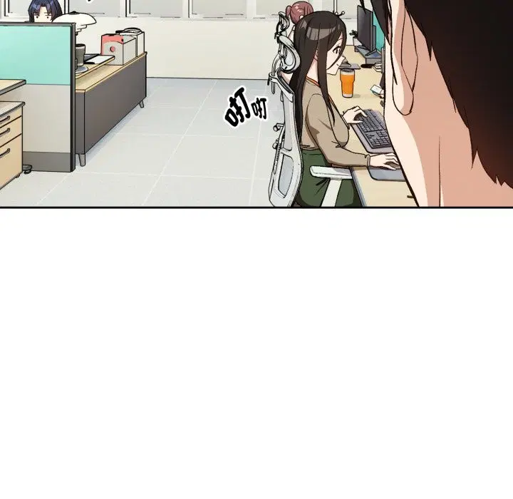 第189話 - 第120页