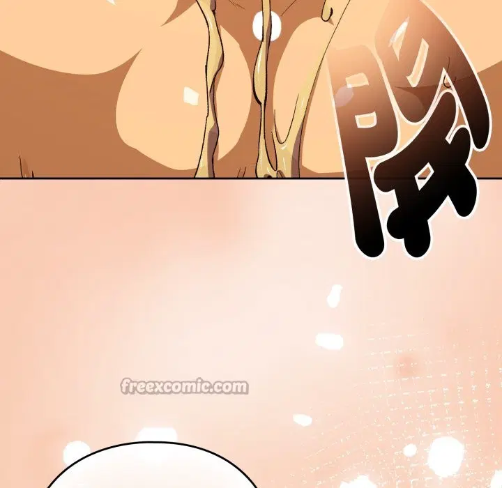 第189話 - 第14页