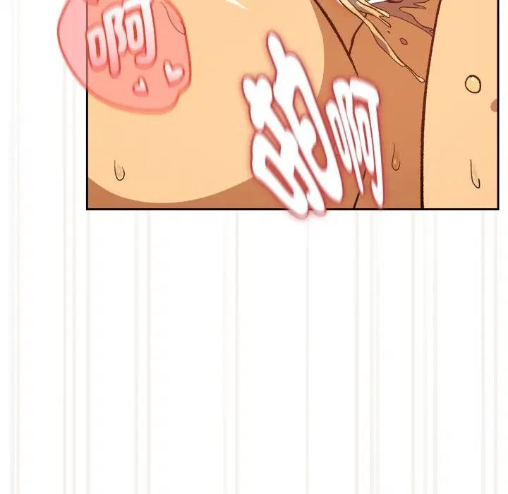 第189話 - 第24页