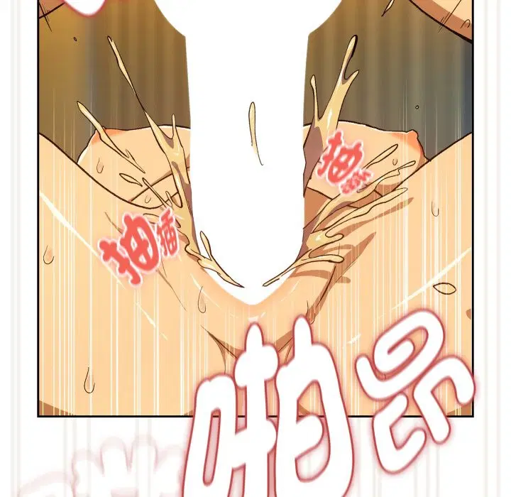 第189話 - 第32页