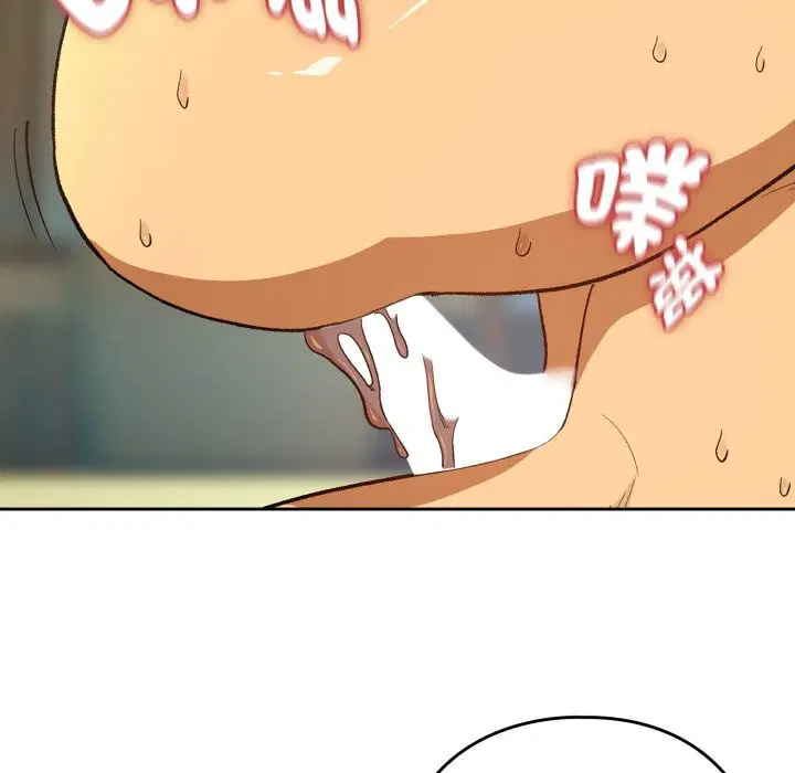 第189話 - 第55页