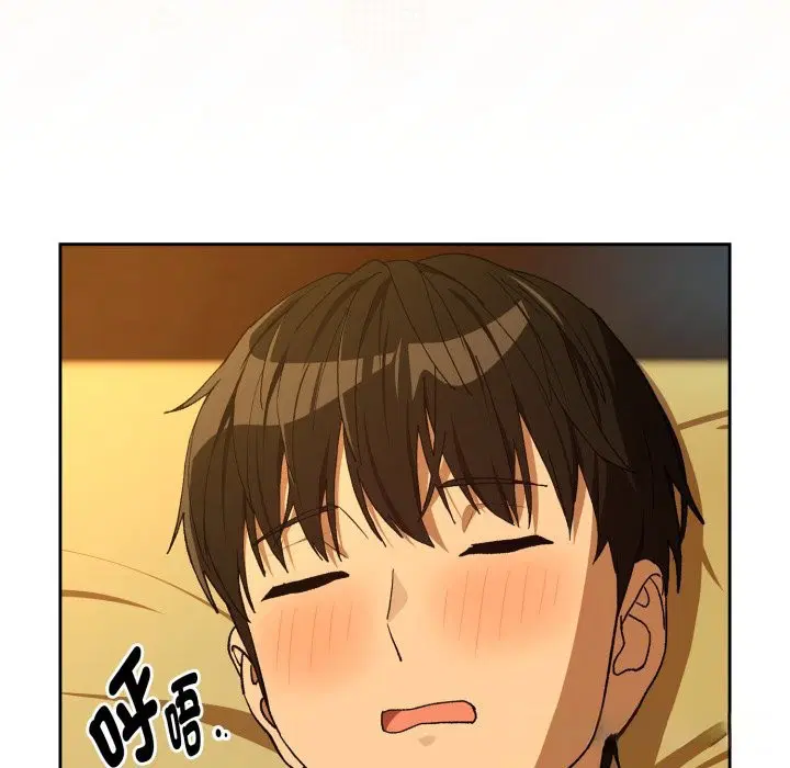 第189話 - 第81页