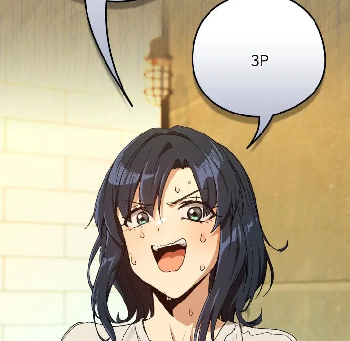 第190話 - 第126页