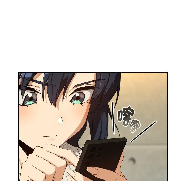 第190話 - 第58页