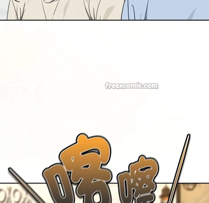 第190話 - 第70页